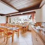 Garni Trifthof 3*